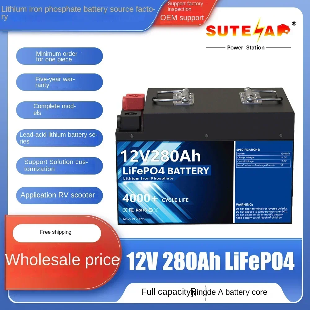 12V 280Ah LiFePO4 battery with built-in BMS lithium iron phosphate battery, suitable for RV energy storage solar energy
12V 280Ah LiFePO4 battery with built-in BMS lithium iron phosphate battery, suitable for RV energy storage solar energy