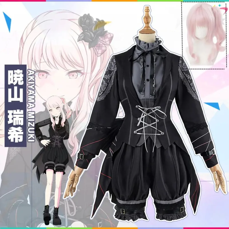 Akiyama Cosplay Mizuki Project Sekai Colorful Stage Feat Outfits Anime Halloween Role Playing Customize Costumes New Skin
Akiyama Cosplay Mizuki Project Sekai Colorful Stage Feat Outfits Anime Halloween Role Playing Customize Costumes New Skin
