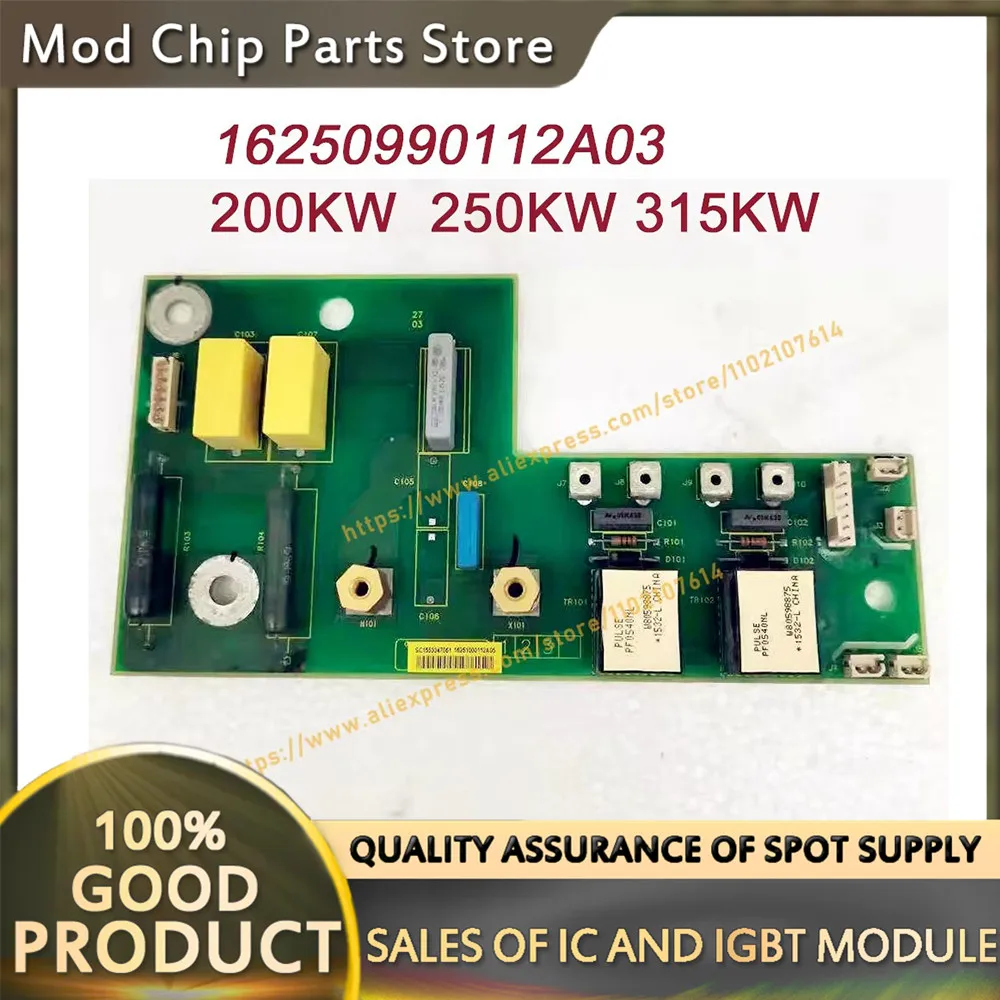 16250990112A03 200kw 250kw 315kw NEW MODULE
16250990112A03 200kw 250kw 315kw NEW MODULE