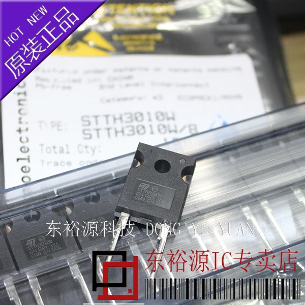 STTH3010W STTH3010W/B TO247-2P 10PCS
STTH3010W STTH3010W/B TO247-2P 10PCS