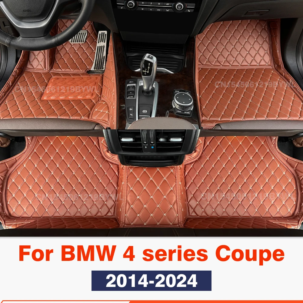 For BMW 4 series Coupe 2014-2024 Custom Car Floor Mat Automobile Carpet Cover Interior Accessories Protective 2023 2022 2021 
For BMW 4 series Coupe 2014-2024 Custom Car Floor Mat Automobile Carpet Cover Interior Accessories Protective 2023 2022 2021