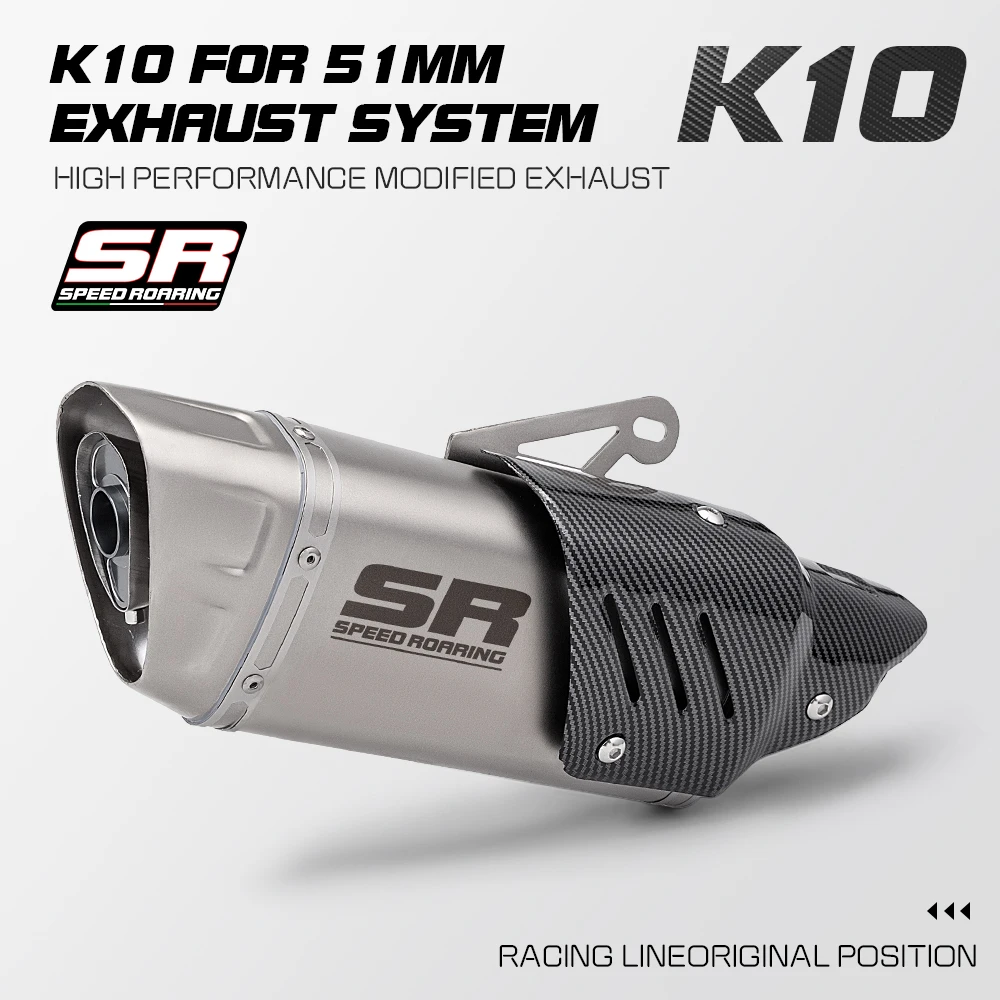 K10 Universal Rear Exhaust Pipe, 51mm, No-Modification Fitment: CBR650R, ZX4R, Race 800, 321R, 250RR
K10 Universal Rear Exhaust Pipe, 51mm, No-Modification Fitment: CBR650R, ZX4R, Race 800, 321R, 250RR