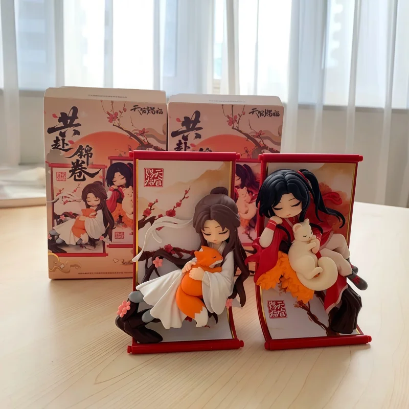 Heaven Officials Blessing Magnetic Fridge Stickers Blind Box Xie Lian Hua Cheng Classic Collectible Gift Series Ornaments
Heaven Officials Blessing Magnetic Fridge Stickers Blind Box Xie Lian Hua Cheng Classic Collectible Gift Series Ornaments