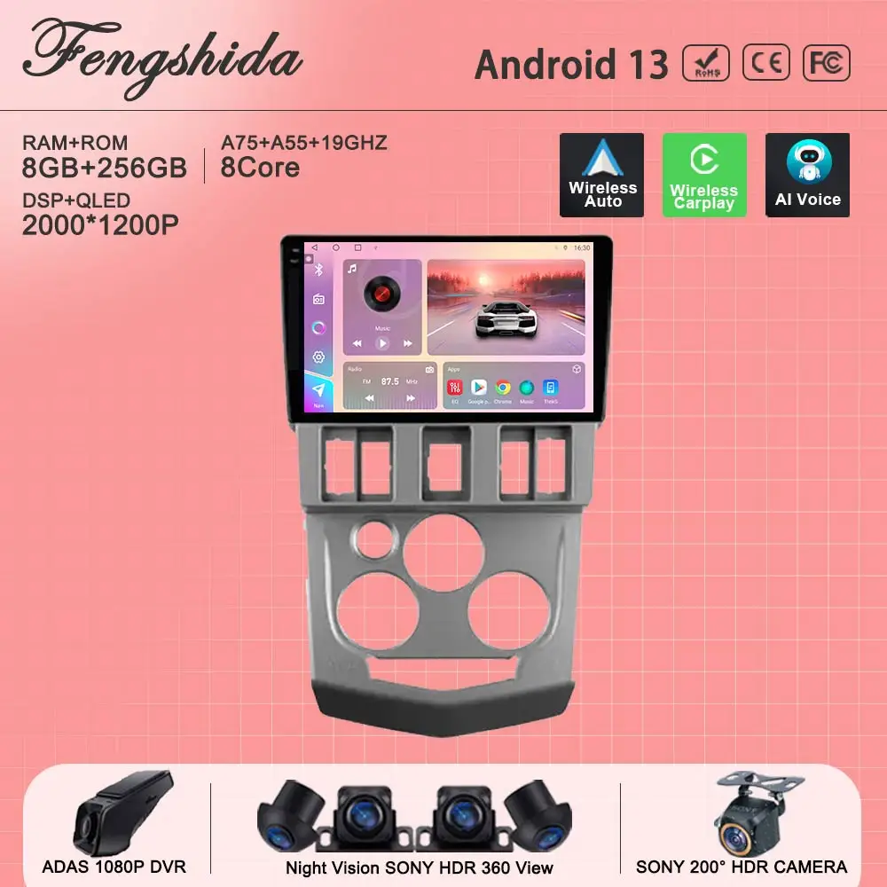 Car Radio For Renault Logan 1 2004 - 2009 Android Auto Carplay GPS Navigation Multimedia Player 4G BT Rear Camera No 2 din DVD
Car Radio For Renault Logan 1 2004 - 2009 Android Auto Carplay GPS Navigation Multimedia Player 4G BT Rear Camera No 2 din DVD