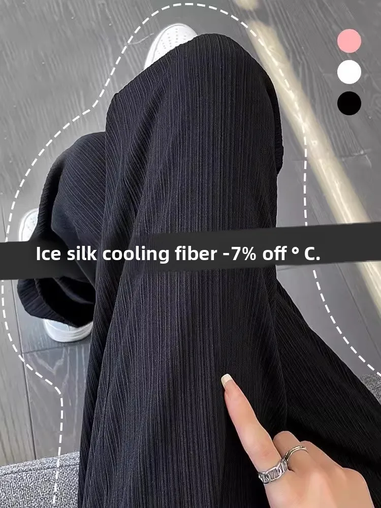 Bla Silk Wide Leg Pants Women's Summer Thin High Waist Drape Straight Cool Sunscreen Casual Pants Korean Sle Commute
Bla Silk Wide Leg Pants Women's Summer Thin High Waist Drape Straight Cool Sunscreen Casual Pants Korean Sle Commute