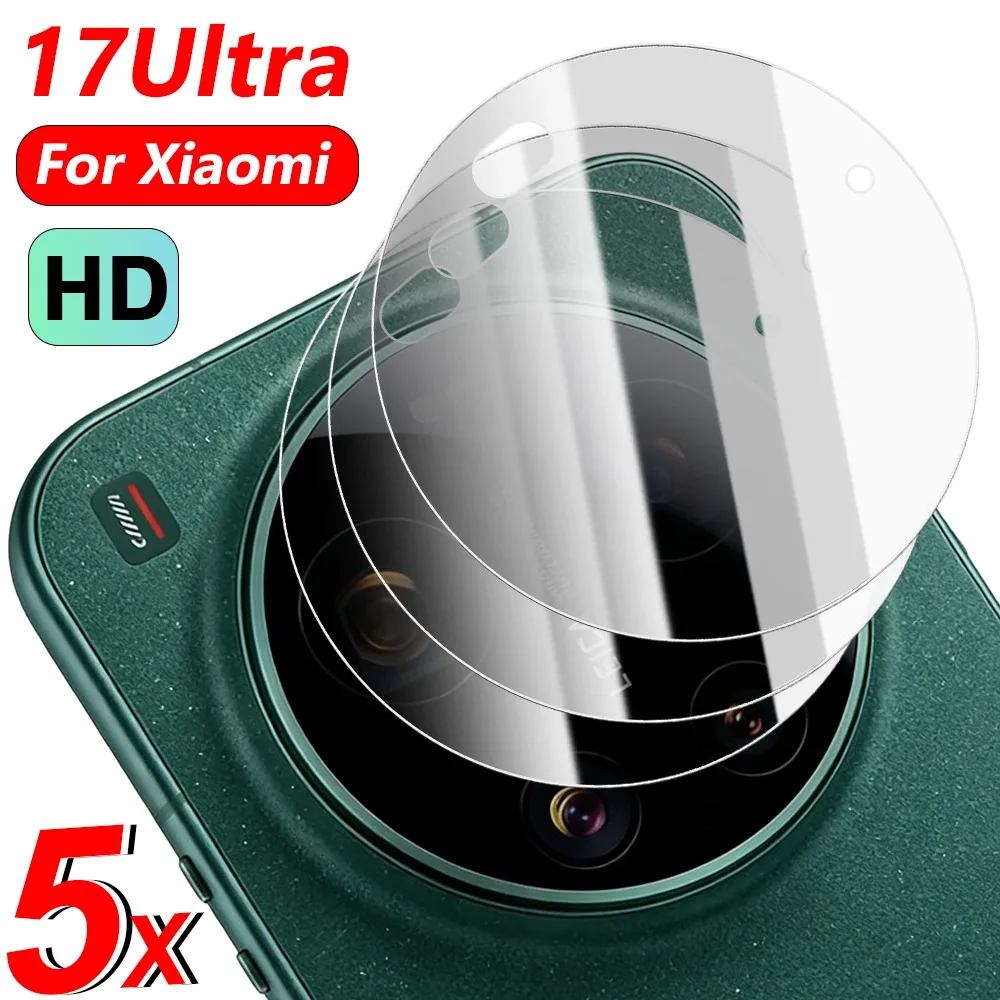 1-5PCS Back Camera Lens Screen Protector for Xiaomi 17 Ultra Tempered Glass Screen Back Lens Films HD Anti-Scratch Protection