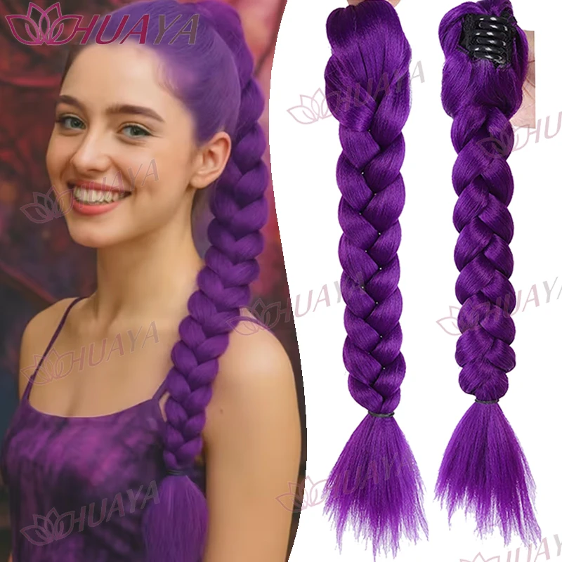 18 Inch Women's Synthetic Straight Ponytail Hairpiece | Purple Braided Ponytail with Clip, Heat Resistant and Durable, No Mainte
18 Inch Women's Synthetic Straight Ponytail Hairpiece | Purple Braided Ponytail with Clip, Heat Resistant and Durable, No Mainte