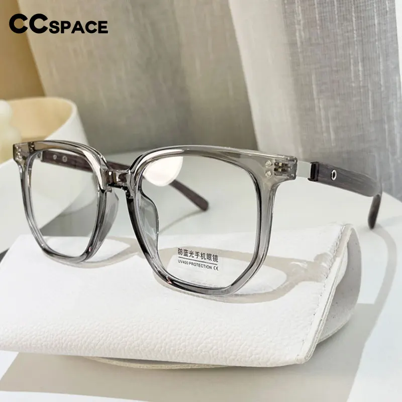54430 Women Large Frame High Grade Wood Grain Leg Anti Blue Glasses Men Square Fashion Transparent Glasses No Box
54430 Women Large Frame High Grade Wood Grain Leg Anti Blue Glasses Men Square Fashion Transparent Glasses No Box