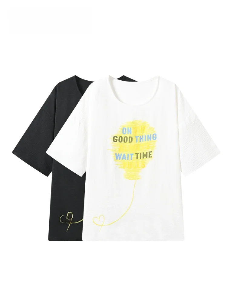 plus Size Women's T-Shirt Short Sleeve round Neck Casual Style Summer Fashionable Versatile Meat Concealing Polyester Fiber
plus Size Women's T-Shirt Short Sleeve round Neck Casual Style Summer Fashionable Versatile Meat Concealing Polyester Fiber