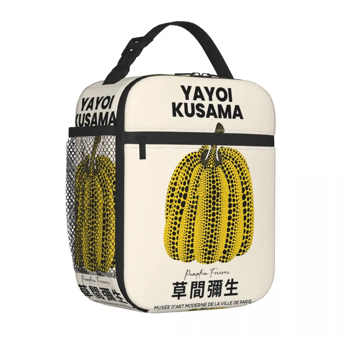 Изолированные сумки для ланча Yayoi Kusama с тыквой, сумка-холодильник Контейнер для еды, Портативный Ланч-бокс, тоут, сумка для бенто, для офиса и улицы
Изолированные сумки для ланча Yayoi Kusama с тыквой, сумка-холодильник Контейнер для еды, Портативный Ланч-бокс, тоут, сумка для бенто, для офиса и улицы