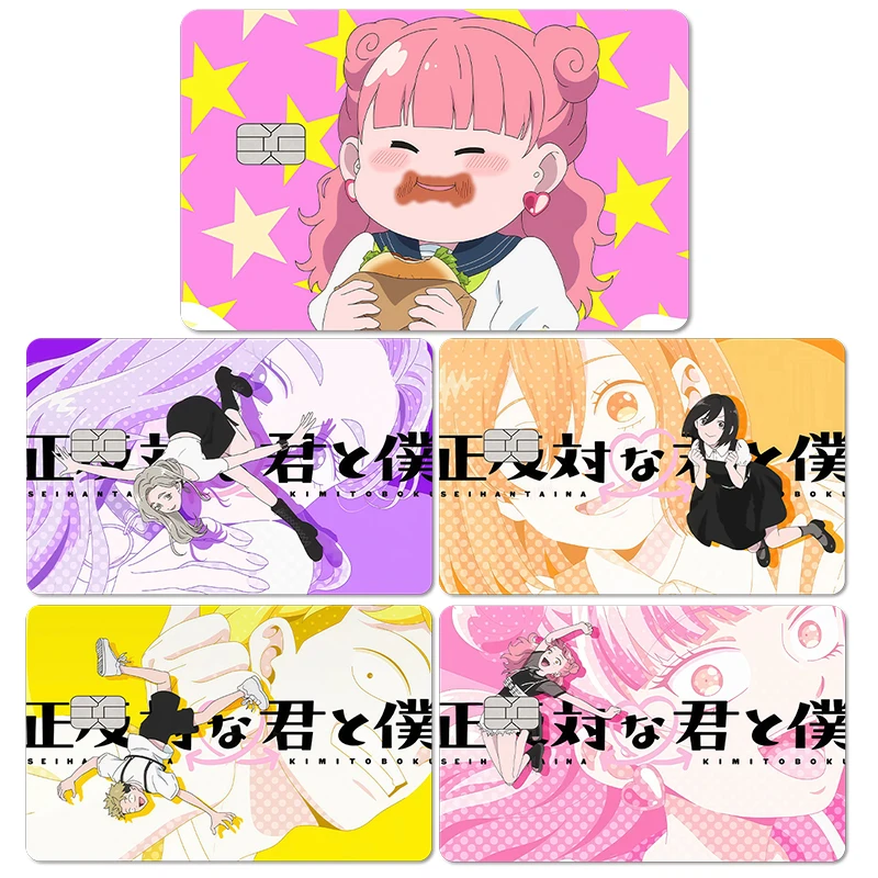 Anime You and I Are Polar Opposites Miyu Suzuki Momo Ayase Card Stickers | Waterproof Card Skin Decal for Debit/Transport Cards
Anime You and I Are Polar Opposites Miyu Suzuki Momo Ayase Card Stickers | Waterproof Card Skin Decal for Debit/Transport Cards