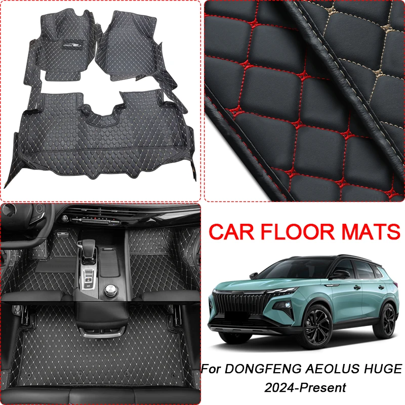 Car Floor Mat 3D Full Surround For DONGFENG AEOLUS HUGE 2024-Present Protect Liner Foot Pad Carpet PU Leather Waterproof Auto
Car Floor Mat 3D Full Surround For DONGFENG AEOLUS HUGE 2024-Present Protect Liner Foot Pad Carpet PU Leather Waterproof Auto