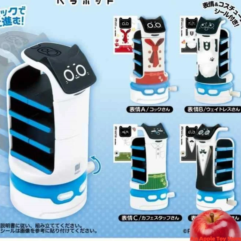 Ulcapbellabot Mobile Robot Delivery Gashapon Action Figure Toys Gift Figure Gift Collectible Model Ornaments Toy
Ulcapbellabot Mobile Robot Delivery Gashapon Action Figure Toys Gift Figure Gift Collectible Model Ornaments Toy