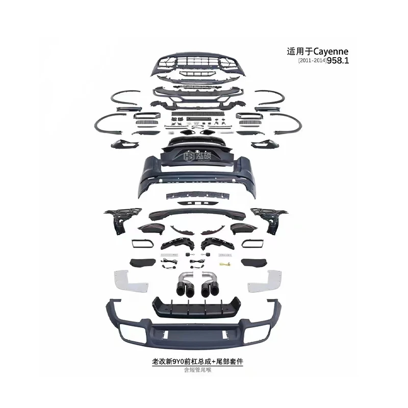 High Quality Bodykit Car Front Rear Bumper Accessories Side Skirt for Porsches Cayenne 9Y0 2011 Upgrade 2014 Facelifts Body Kit
High Quality Bodykit Car Front Rear Bumper Accessories Side Skirt for Porsches Cayenne 9Y0 2011 Upgrade 2014 Facelifts Body Kit