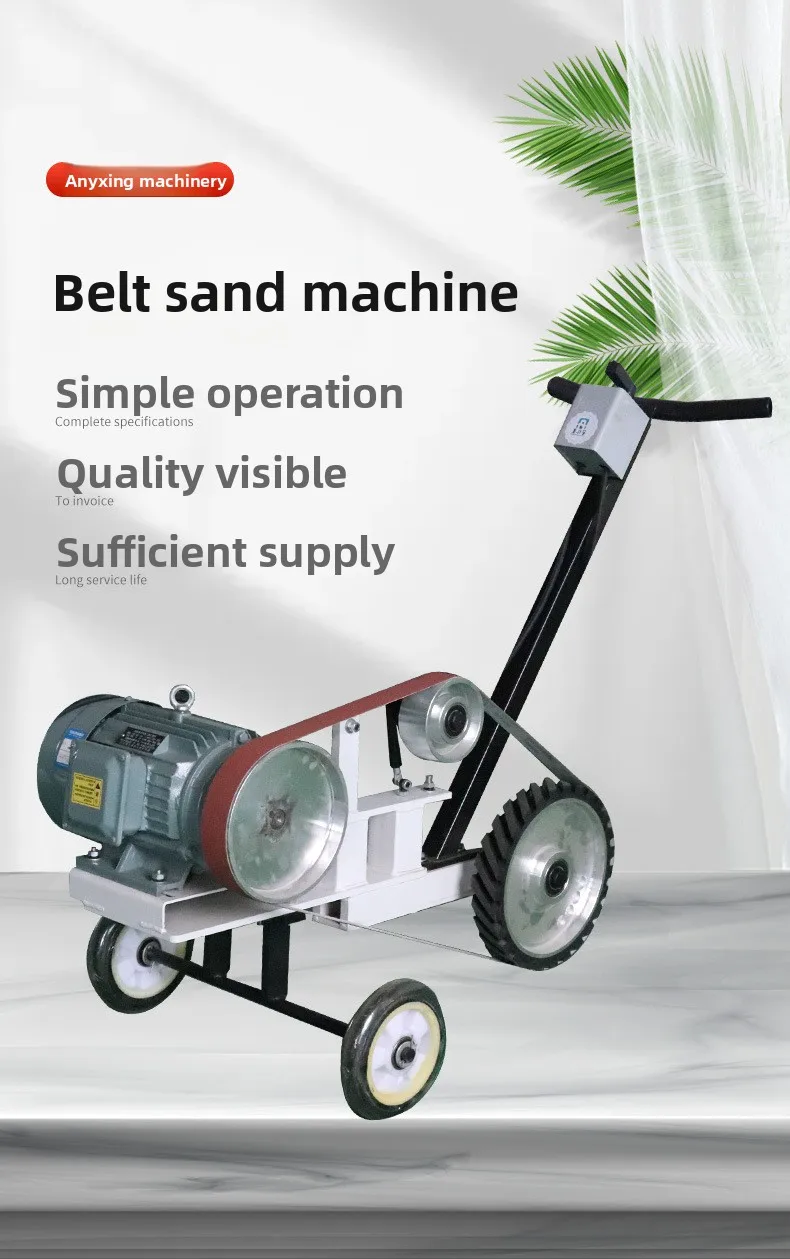 Industrial grade - belt sander with brushless motor, adjustable belt speed
Industrial grade - belt sander with brushless motor, adjustable belt speed
