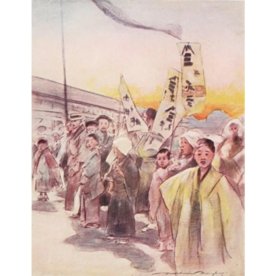 Japan 1901 Flying banners Poster Print by Mortimer Menpes 24 x 36
Japan 1901 Flying banners Poster Print by Mortimer Menpes 24 x 36