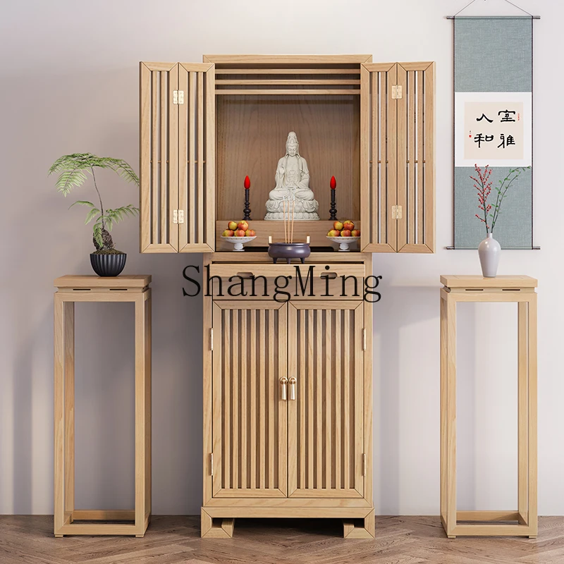 CL black walnut shrine, new Chinese vertical cabinet, Buddhist altar, simple household cabinet with door, God of Wealth cabinet
CL black walnut shrine, new Chinese vertical cabinet, Buddhist altar, simple household cabinet with door, God of Wealth cabinet