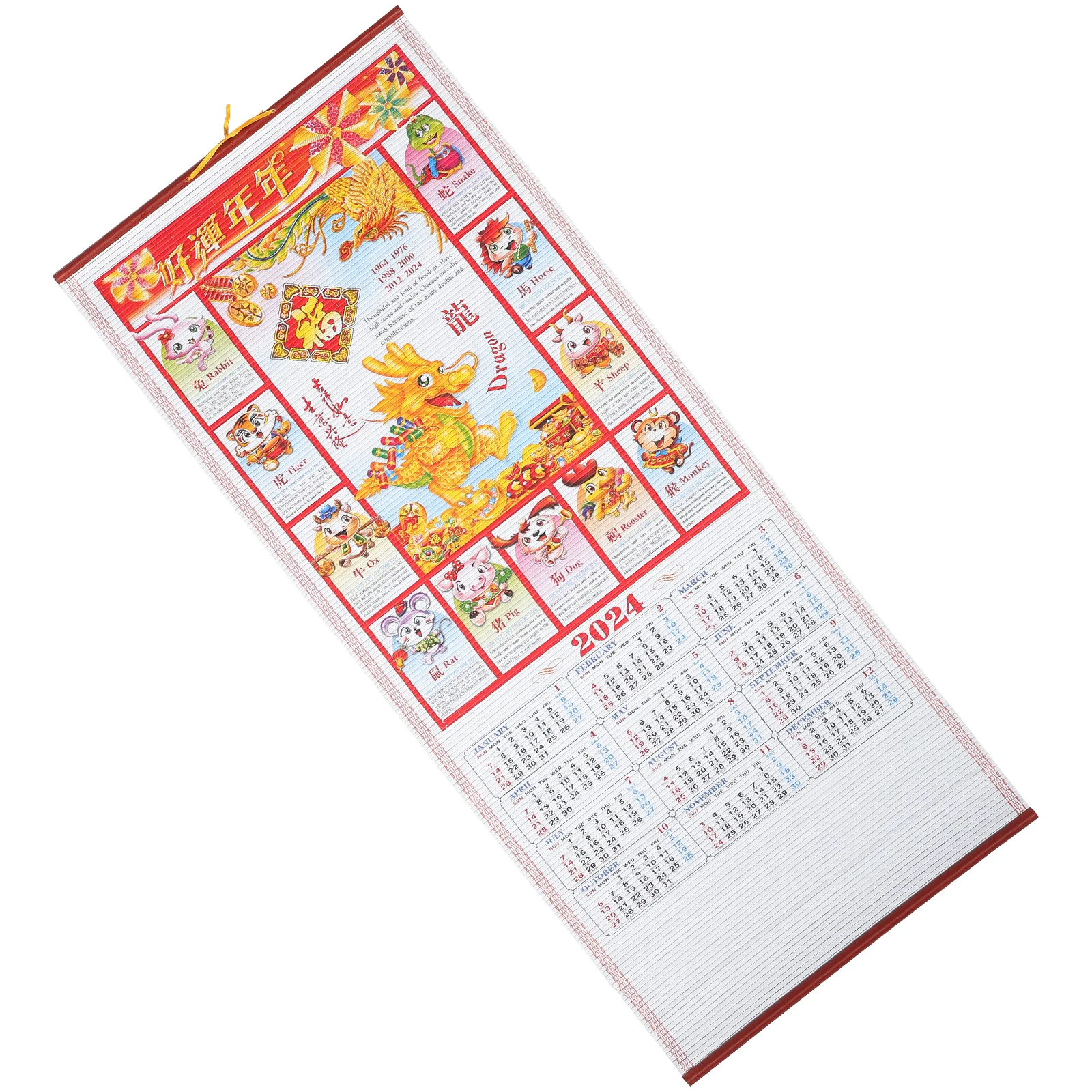 Zodiac Dragon Wall Calendar 2024 Thick 2024 Calendar Paper Lunar Date Planner Traditional Chinese Design Hanging Decor
Zodiac Dragon Wall Calendar 2024 Thick 2024 Calendar Paper Lunar Date Planner Traditional Chinese Design Hanging Decor