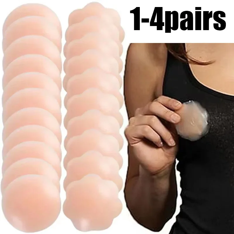 1/2/3/4pairs Reusable Silicone Nipple Cover For Women Bra Sticker Breast Petal Strapless Bra Invisible Boob Pads Chest Pasties
1/2/3/4pairs Reusable Silicone Nipple Cover For Women Bra Sticker Breast Petal Strapless Bra Invisible Boob Pads Chest Pasties