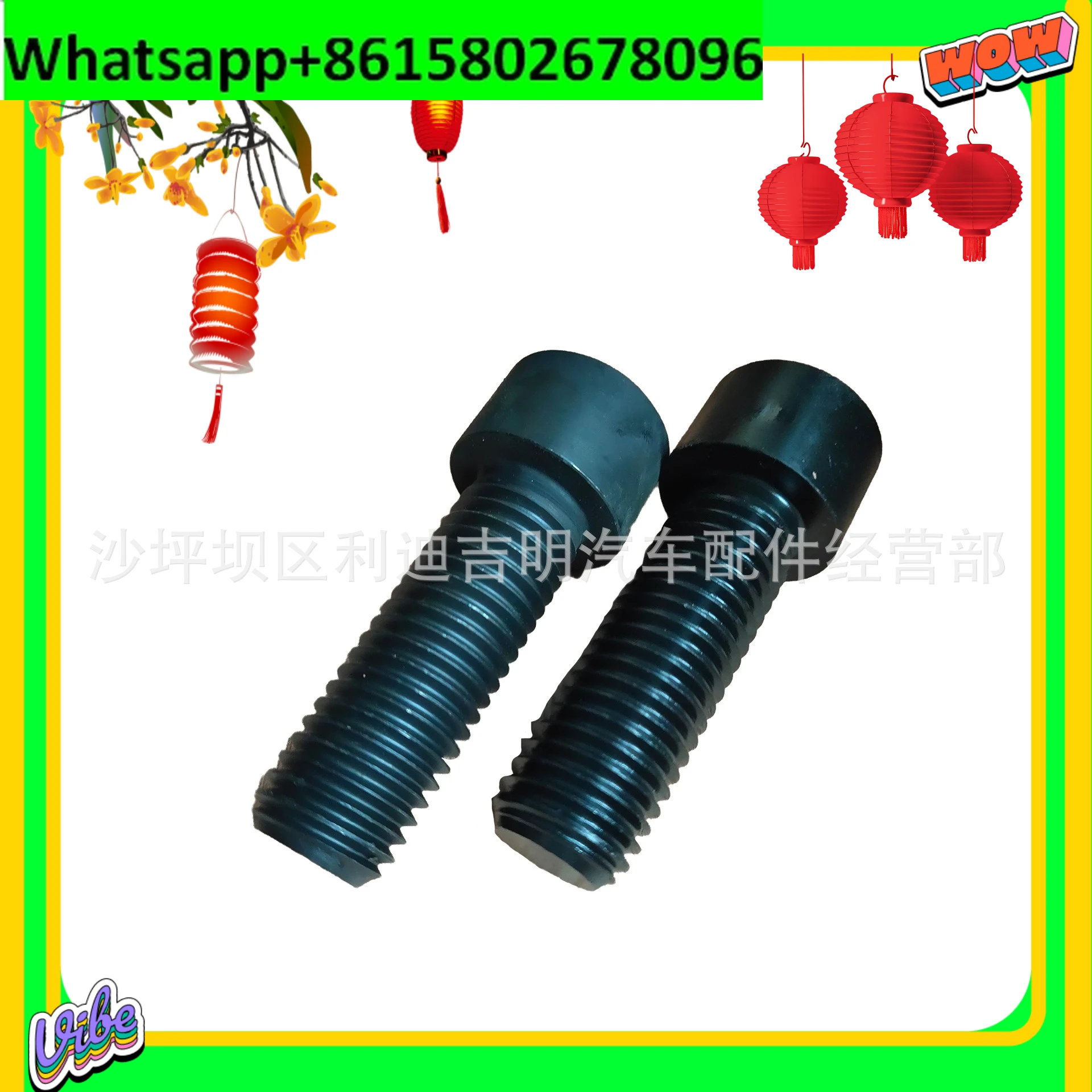 5PCS K19 k38 generator set accessories Nt855 engine parts hexagon bolt 206028
5PCS K19 k38 generator set accessories Nt855 engine parts hexagon bolt 206028