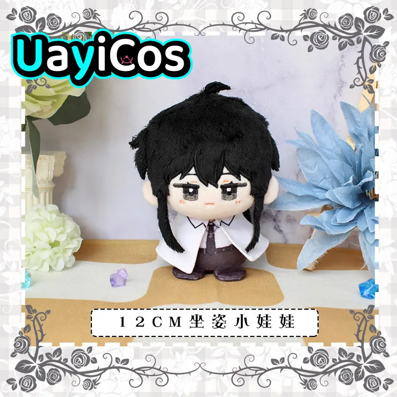 In Stock 12cm Augustus Bai Liu Xie Ta Stuffed Plushies Doll Keychain Bag Clothes Ornament Anime Figure Game Toy Kids Gifts Cos
In Stock 12cm Augustus Bai Liu Xie Ta Stuffed Plushies Doll Keychain Bag Clothes Ornament Anime Figure Game Toy Kids Gifts Cos