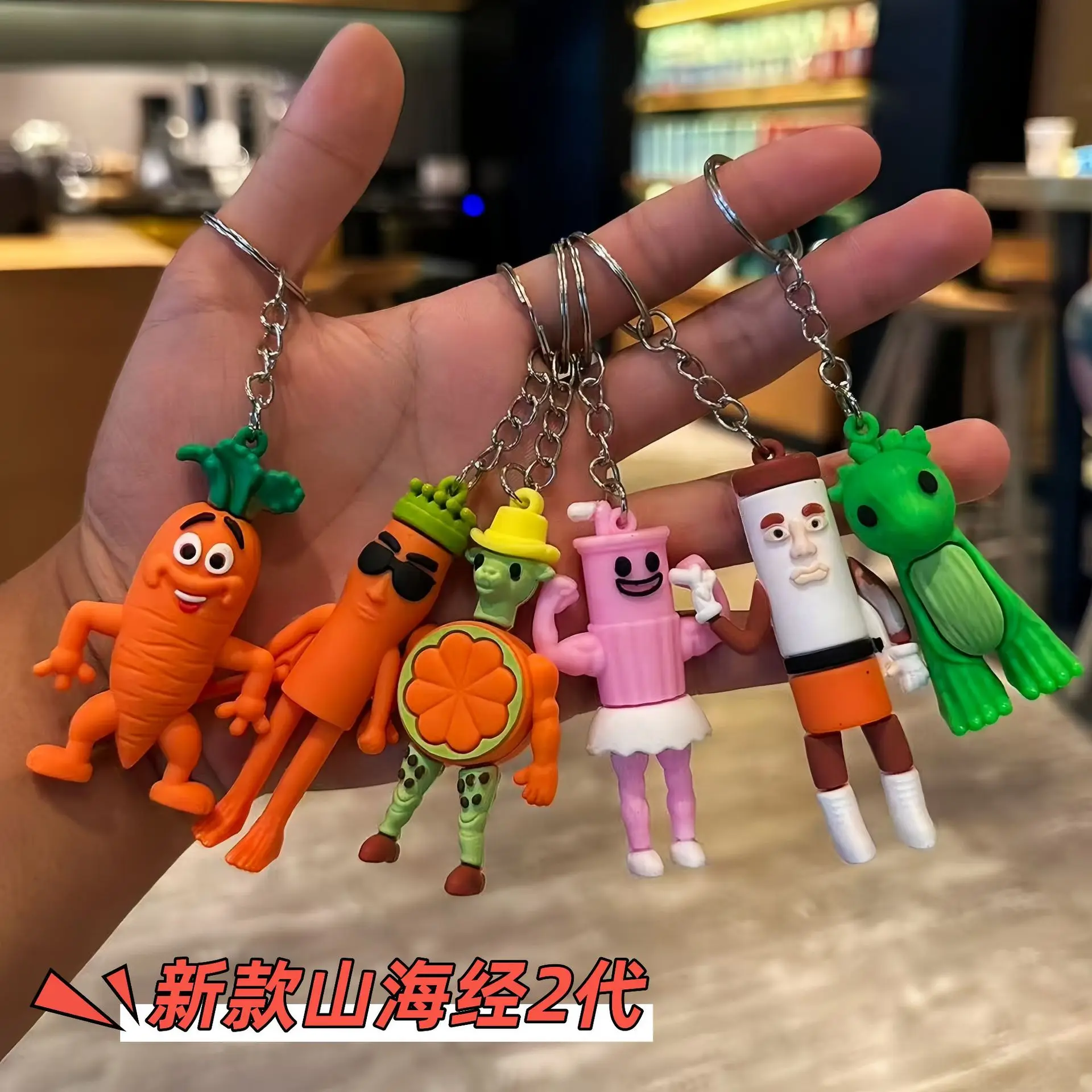 12PCS Italian Brainrot Keyring for Kids Adult Tung Tung Tung Sahur Anime Keychain Tralalero Tralala Funny Meme Key Pendant Gifts
12PCS Italian Brainrot Keyring for Kids Adult Tung Tung Tung Sahur Anime Keychain Tralalero Tralala Funny Meme Key Pendant Gifts