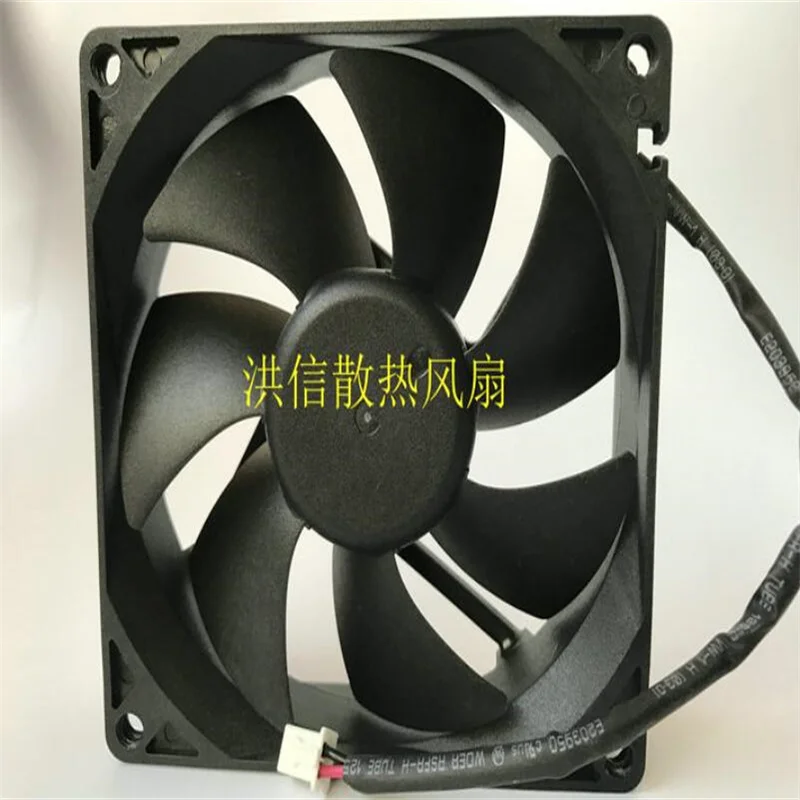 RDL9025S 9025 DC12V 0.16A 90*90*25MM 2 line refrigerator fan 
RDL9025S 9025 DC12V 0.16A 90*90*25MM 2 line refrigerator fan