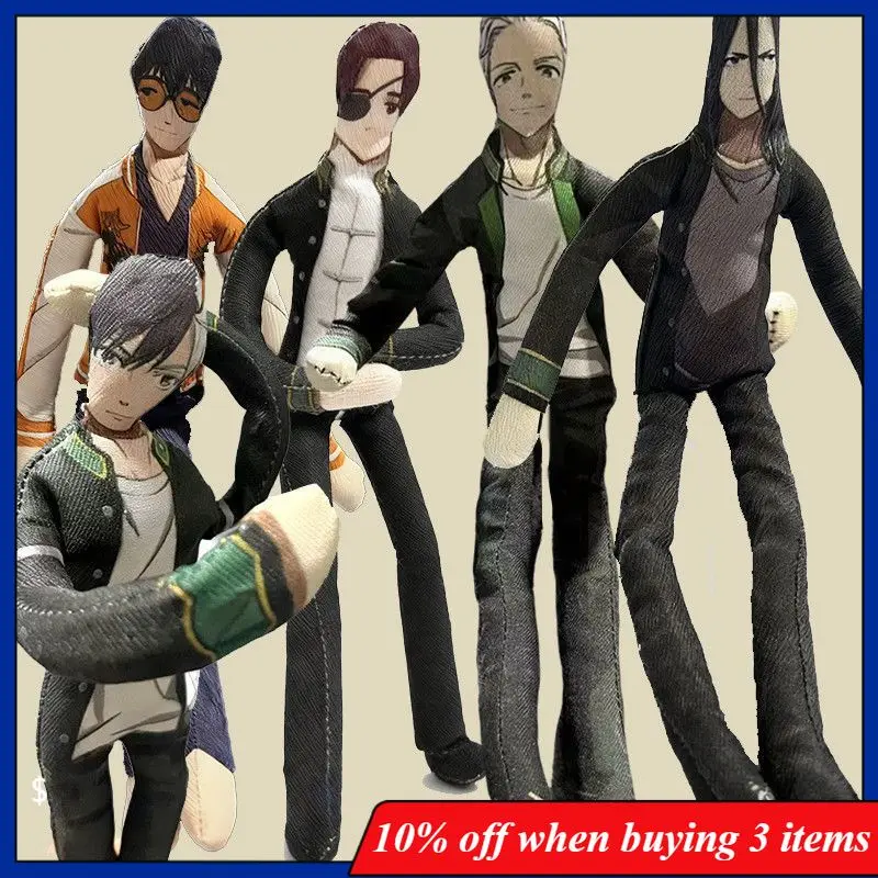 30cm Wind Breaker Haruka Sakura Abstract Twisted Doll Hajime Umemiya DIY Decompress Twisted Ugly Plush Dolls Hayato Suo Toys
30cm Wind Breaker Haruka Sakura Abstract Twisted Doll Hajime Umemiya DIY Decompress Twisted Ugly Plush Dolls Hayato Suo Toys