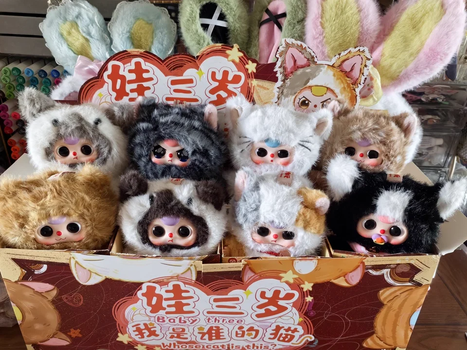 BabyThree Original New Blind Box "Whose cat is this" Adorable Vinyl Plush Doll Bag Pendants Hanging Collectible Gift Toy
BabyThree Original New Blind Box "Whose cat is this" Adorable Vinyl Plush Doll Bag Pendants Hanging Collectible Gift Toy