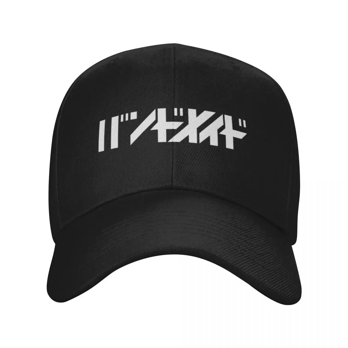 Band maid katakana logo band maiko japanese rock band tokyo music classic Baseball Cap
Band maid katakana logo band maiko japanese rock band tokyo music classic Baseball Cap
