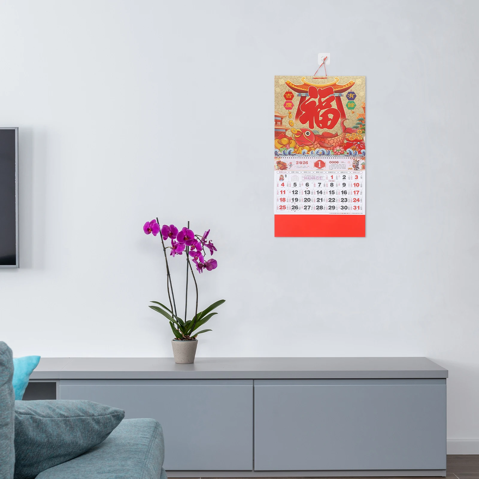 Calendar Chinese Lunar Year Calendars Home Paper 2026 Wall New Decorations Decors
Calendar Chinese Lunar Year Calendars Home Paper 2026 Wall New Decorations Decors