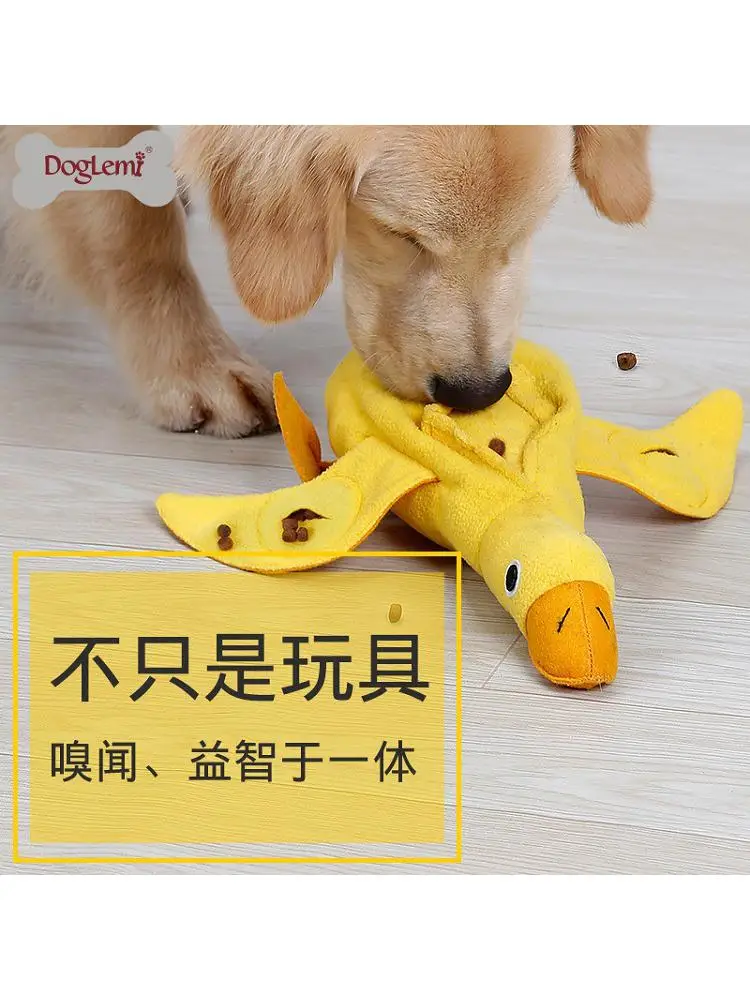Pet Spilled Food, Plush Toys, Educational Fun, Soothing Emotions, Bite-resistant And Durable, Reducing Stress
Pet Spilled Food, Plush Toys, Educational Fun, Soothing Emotions, Bite-resistant And Durable, Reducing Stress
