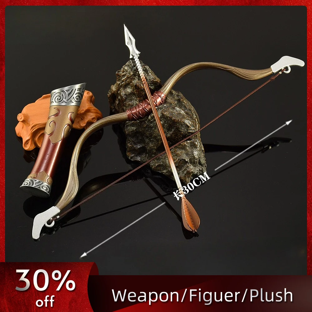 30cm/11.8in Ancient Bow Training Sword Metal Anime Peripherals Prop Cosplay Weapon Boyfriend Gift Desk Ornaments Outdoor Toys
30cm/11.8in Ancient Bow Training Sword Metal Anime Peripherals Prop Cosplay Weapon Boyfriend Gift Desk Ornaments Outdoor Toys
