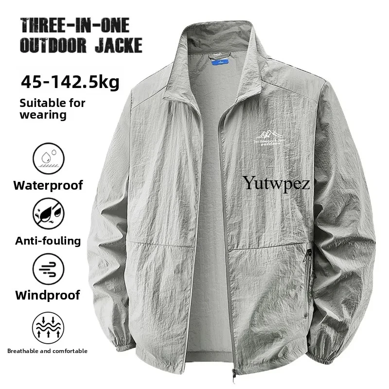 8XL Summer Ice Silk Quick Dry Large Size Sports Cycling Men's Fishing Sun Protection Clothing Outdoor Hiking Travel Breathable
8XL Summer Ice Silk Quick Dry Large Size Sports Cycling Men's Fishing Sun Protection Clothing Outdoor Hiking Travel Breathable