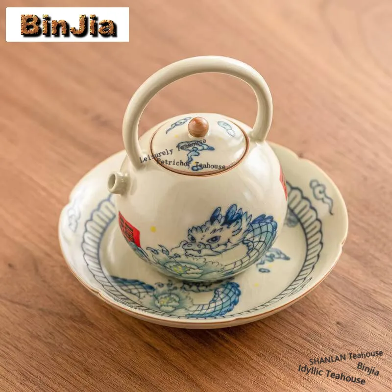 225ml Imperial Yellow Ru Kiln Teapot Chinese Dragon Play Lifting Handle Pot Zen Tea Maker Kettle Chinese Tea Tableware Craft
225ml Imperial Yellow Ru Kiln Teapot Chinese Dragon Play Lifting Handle Pot Zen Tea Maker Kettle Chinese Tea Tableware Craft