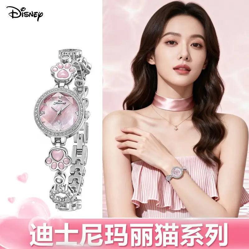 Часы Disney Marie с мультяшной цепочкой, креативные женские роскошные наручные часы Kawaii премиум-класса, рождественский подарок, оптовая продажа
Часы Disney Marie с мультяшной цепочкой, креативные женские роскошные наручные часы Kawaii премиум-класса, рождественский подарок, оптовая продажа
