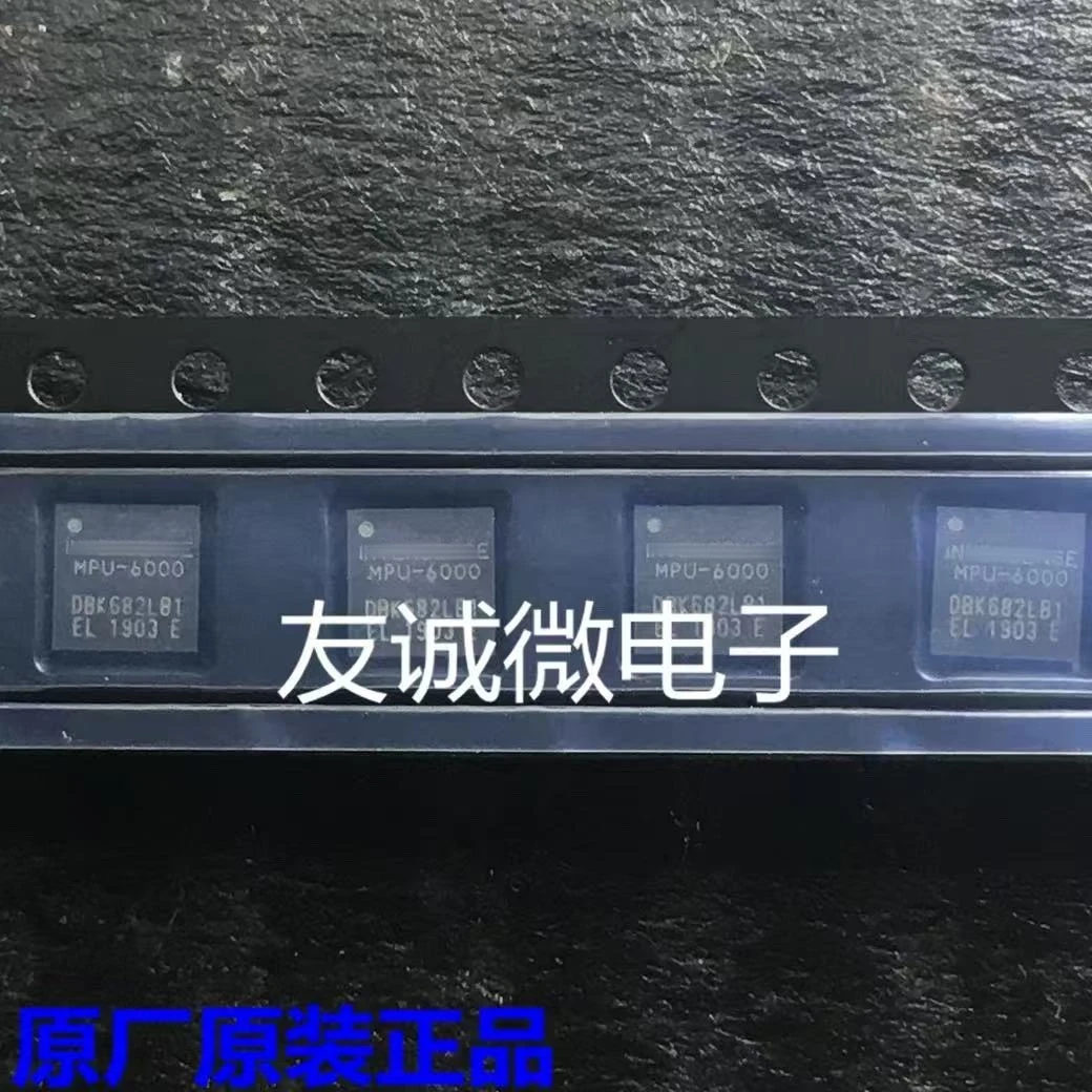 10~50Pcs New original MPU6000 MPU-6000 QFN-24
10~50Pcs New original MPU6000 MPU-6000 QFN-24