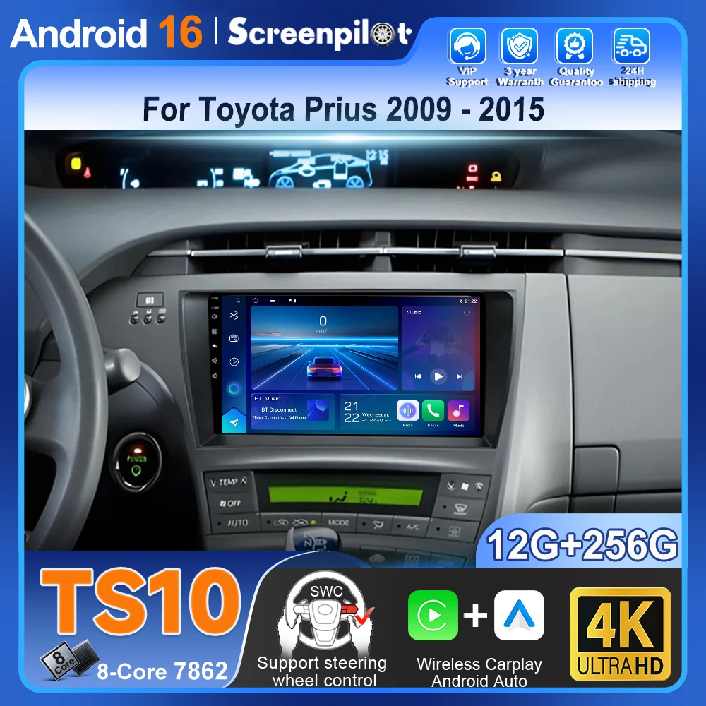 Android16 Car Radio For Toyota Prius 2009 - 2015 Xw30 Wireless Auto Carplay Gps Navigation Car Multimedia Player 2 Din Head Unit
Android16 Car Radio For Toyota Prius 2009 - 2015 Xw30 Wireless Auto Carplay Gps Navigation Car Multimedia Player 2 Din Head Unit