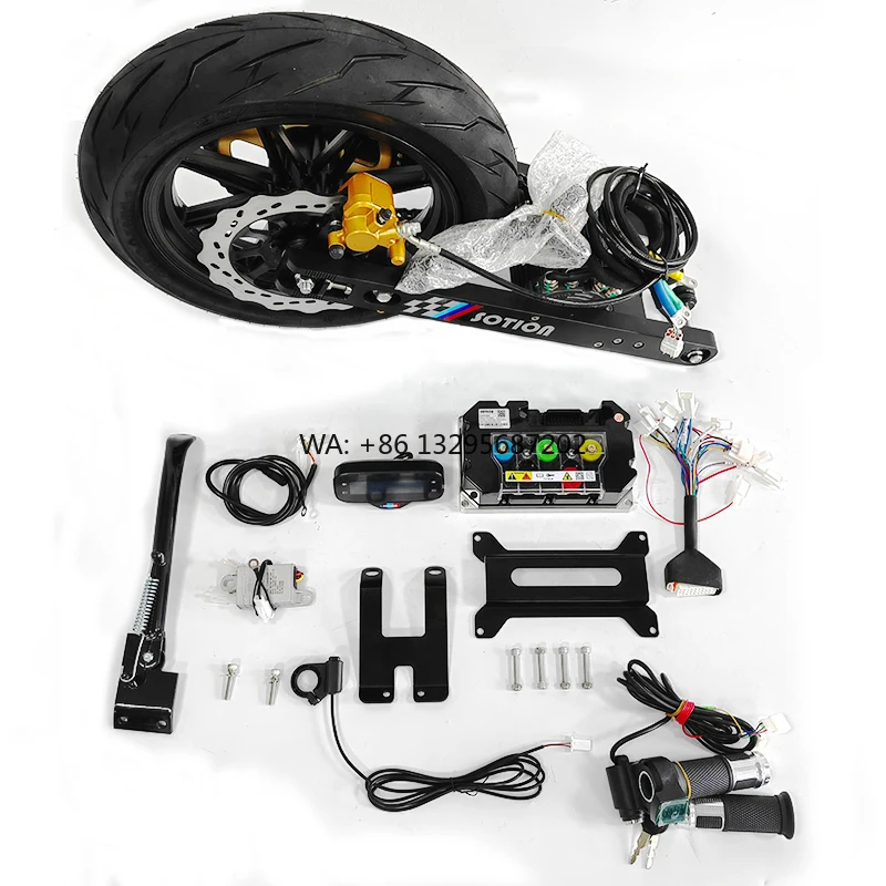 2.0 Electric Swing Arm Kit Fit FW11 MOTOR 12inch Wheel Chain Off-road Version
2.0 Electric Swing Arm Kit Fit FW11 MOTOR 12inch Wheel Chain Off-road Version