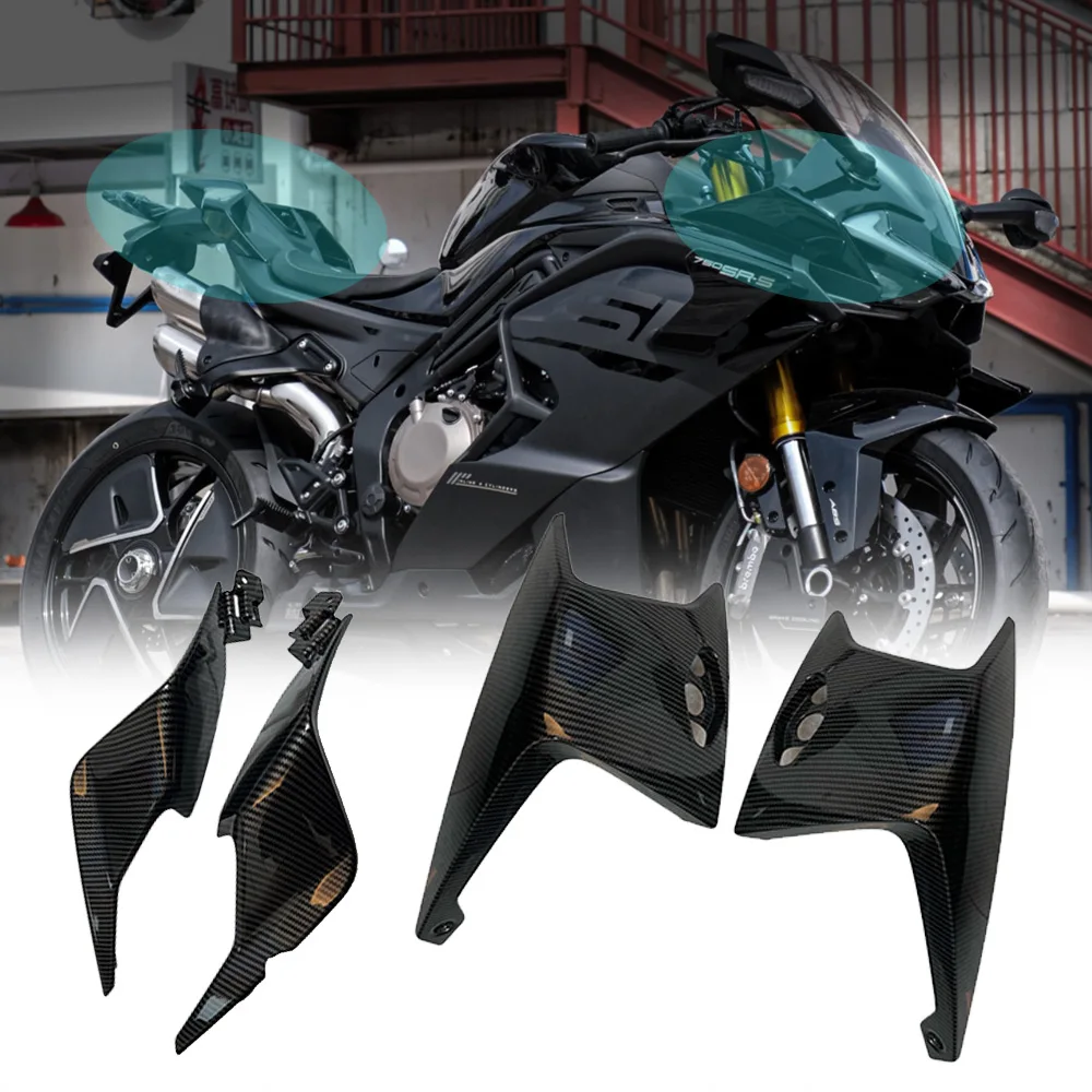 For CF750 750SRS 750SR 750 SRS SR Carbon Fiber Coating Cover Lampshade Cover Headlight shield Rear Cover Trim
For CF750 750SRS 750SR 750 SRS SR Carbon Fiber Coating Cover Lampshade Cover Headlight shield Rear Cover Trim