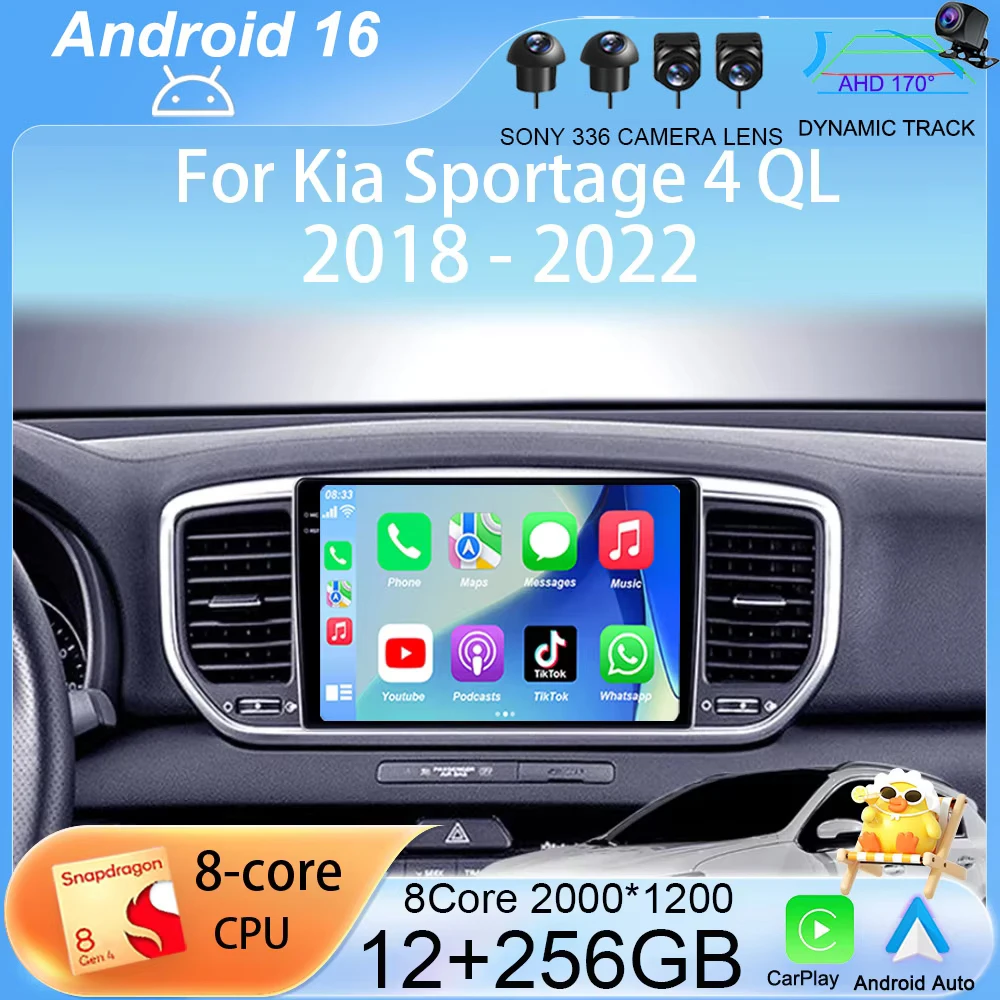 Автомагнитола Android 16 Carplay для Kia Sportage 4 QL 2018-2022, мультимедийный видеоплеер, навигация GPS, 2din DVD, 4G, стереосистема
Автомагнитола Android 16 Carplay для Kia Sportage 4 QL 2018-2022, мультимедийный видеоплеер, навигация GPS, 2din DVD, 4G, стереосистема