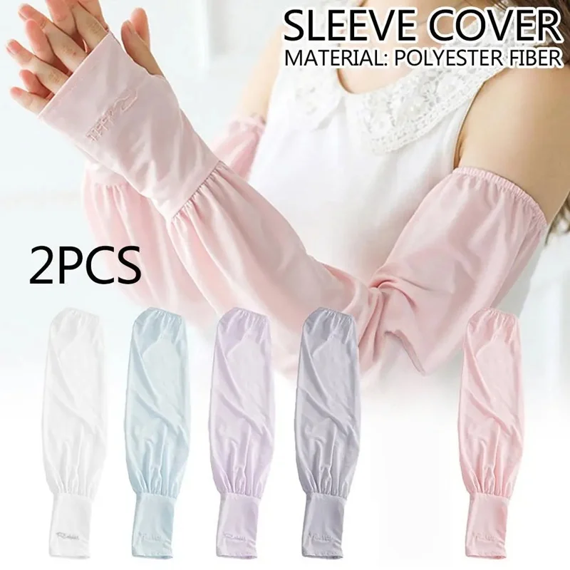 Loose Sleeve Ice Silk Breathable Hand Sleeve Sunscreen Anti-Ultraviolet Cycling Sport Men And Women Same Style Hand Sleeve
Loose Sleeve Ice Silk Breathable Hand Sleeve Sunscreen Anti-Ultraviolet Cycling Sport Men And Women Same Style Hand Sleeve
