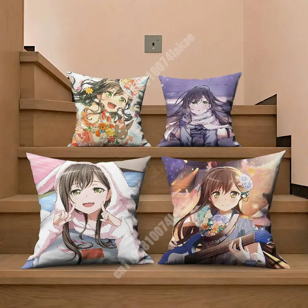 Bandori Tae Hanazono S-T-A-R-K Pillow Cover Sofa Couch Cushion Case Home Living Room Decoration
Bandori Tae Hanazono S-T-A-R-K Pillow Cover Sofa Couch Cushion Case Home Living Room Decoration