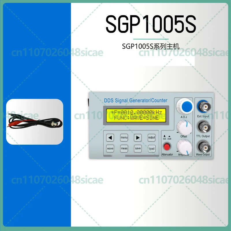 For SGP1000S Embedded Panel Mount DDS Function Generator Signal Source with Frequency Counter