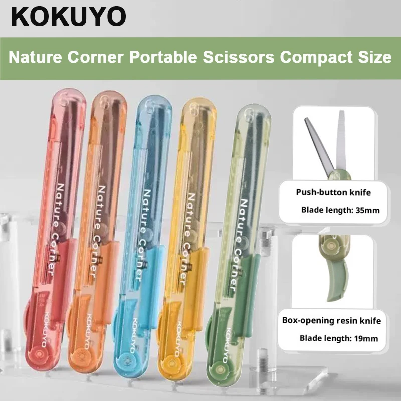 KOKUYO Nature Corner 2-in-1 Pocket Scissors Pen Shape Folding Multi-functional Mini Cutter for Unboxing DIY Crafting Gardening
KOKUYO Nature Corner 2-in-1 Pocket Scissors Pen Shape Folding Multi-functional Mini Cutter for Unboxing DIY Crafting Gardening