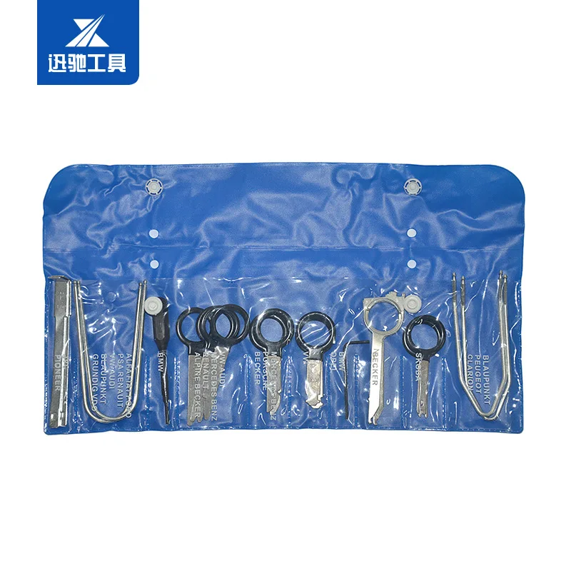 Suitable for 20-piece set of car audio system disassembly and assembly, interior door panel disassembly and modification tools,
Suitable for 20-piece set of car audio system disassembly and assembly, interior door panel disassembly and modification tools,