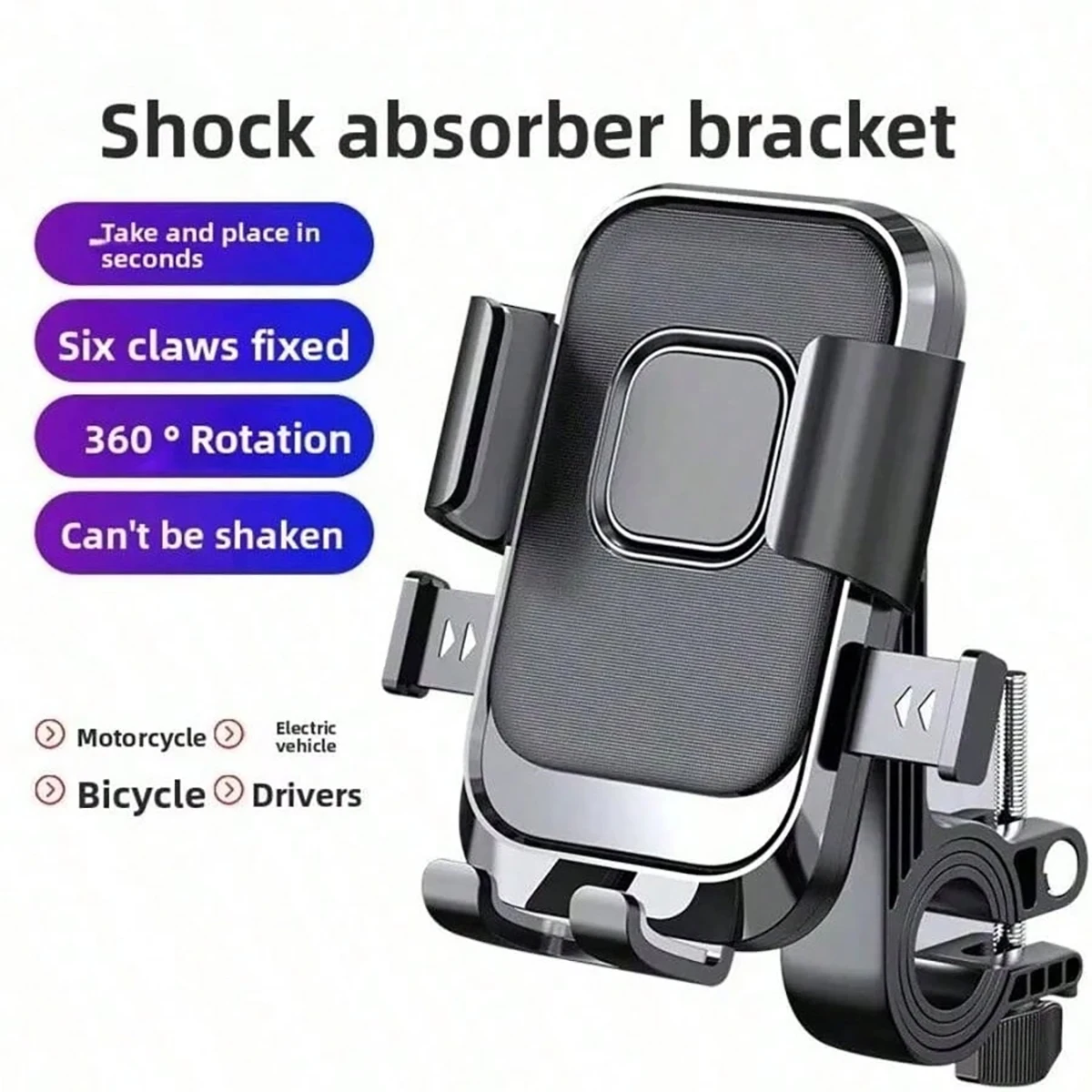 1PC Rotating bicycle/motorcycle phone holder, suitable for outdoor cycling - snap on handle clip, essential for summer cycling
1PC Rotating bicycle/motorcycle phone holder, suitable for outdoor cycling - snap on handle clip, essential for summer cycling