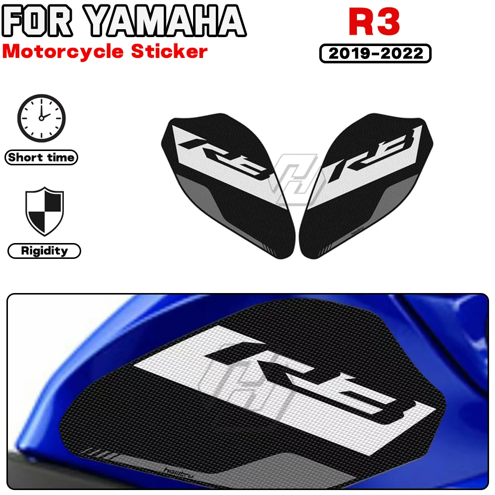 For YAMAHA R3 2019 2020 2021 2022 Motorcycle Anti-slip Side Fuel Tank Pad Knee Decal Protection Stickers With Moto Logo
For YAMAHA R3 2019 2020 2021 2022 Motorcycle Anti-slip Side Fuel Tank Pad Knee Decal Protection Stickers With Moto Logo