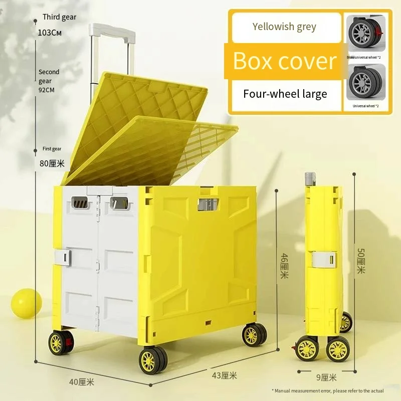 Customizable Portable Four-Wheel Folding Travel Hand Cart Plastic Trolley Platform Structure Easy Travel with OEM Support
Customizable Portable Four-Wheel Folding Travel Hand Cart Plastic Trolley Platform Structure Easy Travel with OEM Support