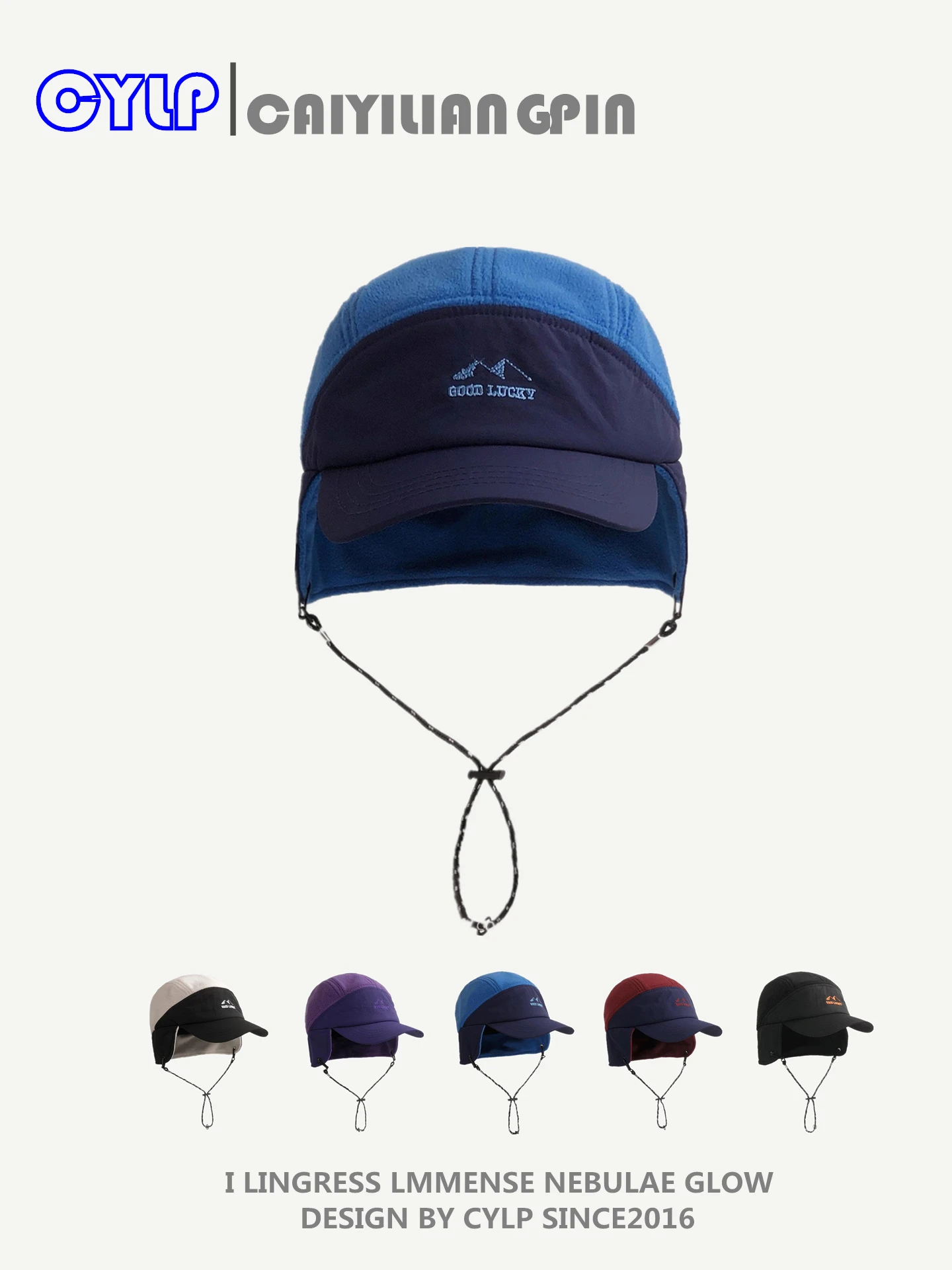 Autumn Winter Hat Color Block Letter Embroidery Lei Feng Hat Outdoor Warm Flight Hat Ear Protection Baseball Cap for Men 
Autumn Winter Hat Color Block Letter Embroidery Lei Feng Hat Outdoor Warm Flight Hat Ear Protection Baseball Cap for Men